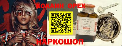 mdpv Пугачёв