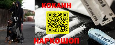 альфа пвп VHQ Пушкино
