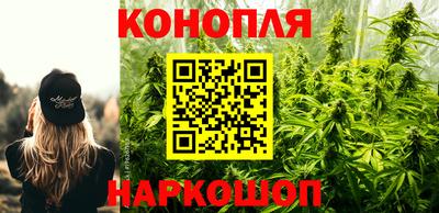бошки Пыть-Ях