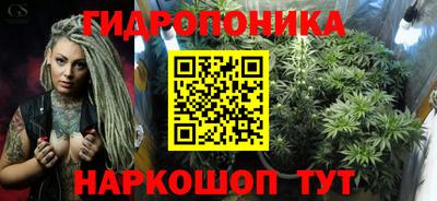 альфа пвп VHQ Пушкино