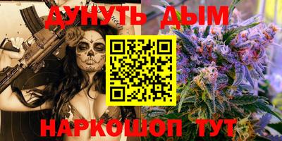 альфа пвп VHQ Пушкино