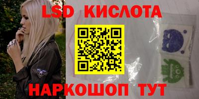 бошки Пыть-Ях