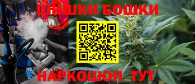 альфа пвп VHQ Пушкино