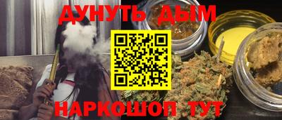 альфа пвп VHQ Пушкино