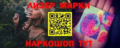 mdpv Пугачёв