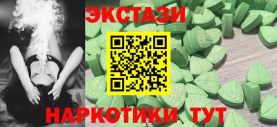 mdpv Пугачёв