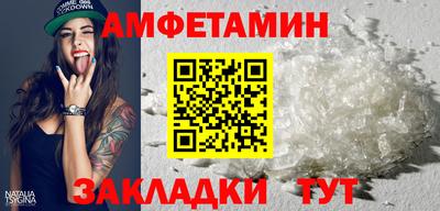 2c-b Первоуральск