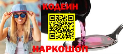 mdpv Пугачёв