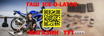 альфа пвп VHQ Пушкино