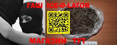 бошки Пыть-Ях