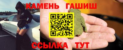 mdpv Пугачёв
