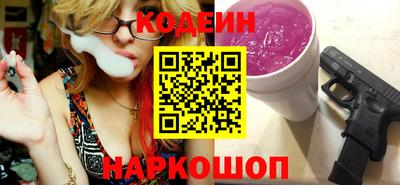альфа пвп VHQ Пушкино